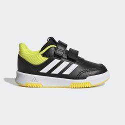 Adidas Tensaur Sport 2.0 CF I GW6457 detské tenisky Adidas Tensaur Sport 2.0 CF I GW6457 detské tenisky