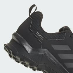 Adidas Terrex AX4 BETA C.rdy IF7431 M pánské outdoorové boty