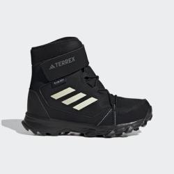 Adidas Terrex SNOW CF R.rdy K IF7495 dětské zimní boty POUZE UK 4,5 / EU 37 (VÝPRODEJ) Adidas Terrex SNOW CF R.rdy K IF7495 dětské zimní boty POUZE UK 4,5 / EU 37 (VÝPRODEJ)
