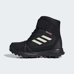 Adidas Terrex SNOW CF R.rdy K IF7495 dětské zimní boty POUZE UK 4,5 / EU 37 (VÝPRODEJ)