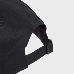 Adidas Tonal JE5657 kšiltovka