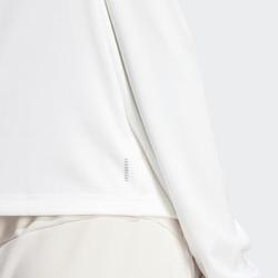 Adidas Tr-es 1/4zip IN9170 W dámská mikina POUZE XS (VÝPRODEJ)