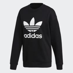 Adidas TRF CREW Sweat FM3272 W dámska mikina