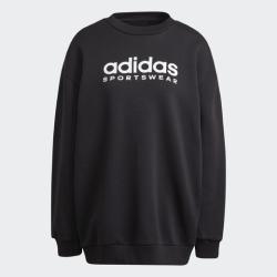 Adidas W ALL SZN G SWT HZ5740 dámska mikina