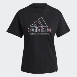 Adidas W Xpress LOGO T IW5161 dámske tričko Adidas W Xpress LOGO T IW5161 dámske tričko