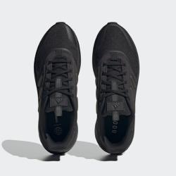 Adidas X_plrphase IG4766 M pánské tenisky