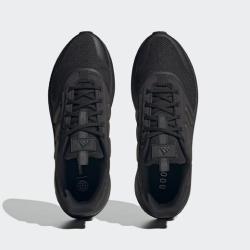 Adidas X_plrphase IG4766 M pánské tenisky POUZE UK 8,5 / EU 42,5 (VÝPRODEJ)