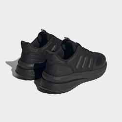 Adidas X_plrphase IG4766 M pánské tenisky POUZE UK 8,5 / EU 42,5 (VÝPRODEJ)