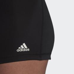 Adidas YO ESS SHO TIG HD6825 W dámské šortky