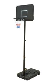 Aga Basketbalový kôš MR6061 (VÝPREDAJ) Aga Basketbalový kôš MR6061 (VÝPREDAJ)