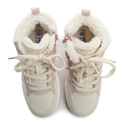 American Club ES198 světle béžové dětské zimní boty