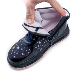 American Club XD149 navy dětské zimní boty