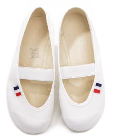 ARNO V4 bílé školní cvičky