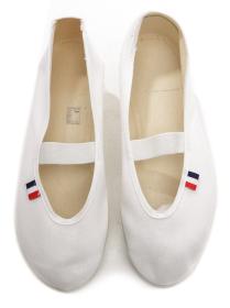 ARNO V5 bílé školní cvičky