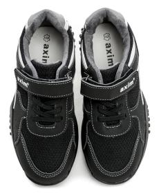Axim 24403C černé dětské tenisky