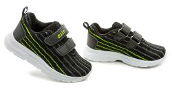 Axim 2A23743 černé dětské tenisky