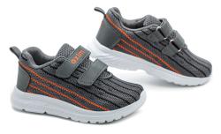 Axim 2A23743 šedé dětské tenisky