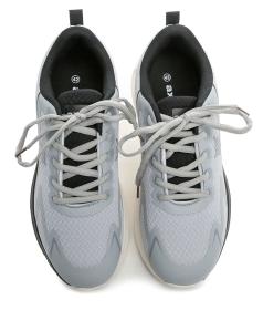 Axim 8A25375S sivé športové tenisky