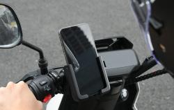 Baseus Držák GoTrip pro telefon na kolo (černý)