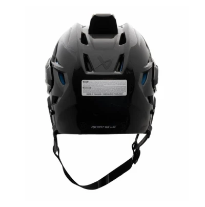 Bauer Re-Akt 55 SR seniorská helma