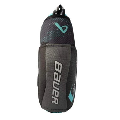 Bauer Supreme FUSE YTH dětské hokejové lokty