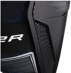 Bauer X S24 INT juniorské holeně
