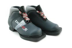 Botas ALTONA Junior NN75 boty na běžky