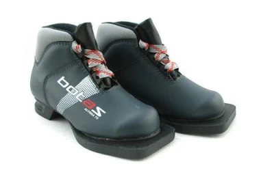 Botas ALTONA Junior NN75 boty na běžky