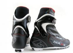 Botas DYNAMIC PROLINK boty na běžky
