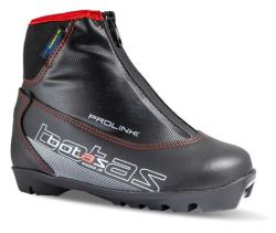 Botas MAGNA PROLINK boty na běžky POUZE EU 40 (VÝPRODEJ) Botas MAGNA PROLINK boty na běžky POUZE EU 40 (VÝPRODEJ)