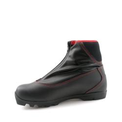 Botas MAGNA PROLINK boty na běžky POUZE EU 43 (VÝPRODEJ)