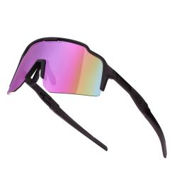 Force STRIVE černé, fialovo-žluté zrc. sklo - cyklistické brýle Force STRIVE černé, fialovo-žluté zrc. sklo - cyklistické brýle