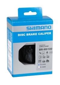 SHIMANO Brzda kotúčová/tŕmen hydraulická DEORE BRM6100 UNI