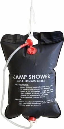 Bushcraft solární sprcha 20l (VÝPRODEJ) Bushcraft solární sprcha 20l (VÝPRODEJ)