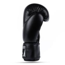 BUSHIDO Boxerské rukavice DBX ARB-Black