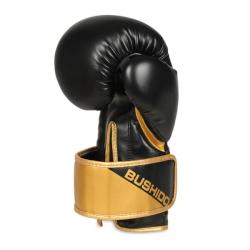 BUSHIDO Boxerské rukavice DBX B-2v10