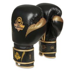 BUSHIDO Boxerské rukavice DBX B-2v13 BUSHIDO Boxerské rukavice DBX B-2v13