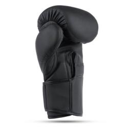BUSHIDO Boxerské rukavice DBX B-2v15B POUZE 14oz. (VÝPRODEJ)