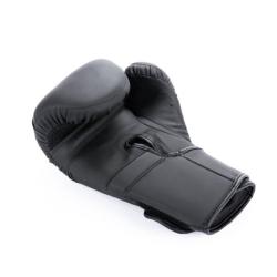 BUSHIDO Boxerské rukavice DBX B-2v15B POUZE 14oz. (VÝPRODEJ)
