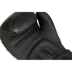 BUSHIDO Boxerské rukavice DBX B-2v18 POUZE 10oz. (VÝPRODEJ)