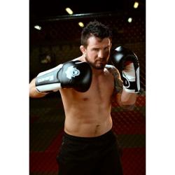 BUSHIDO Boxerské rukavice DBX B-3W Pro