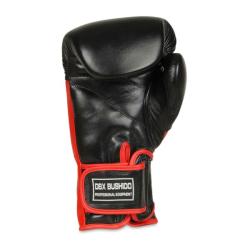 BUSHIDO Boxerské rukavice DBX BB4