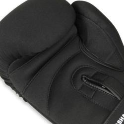 BUSHIDO Boxerské rukavice DBX DBX-B-W EverCLEAN