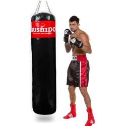 BUSHIDO DBX 180 x 45 cm prázdný boxovací pytel