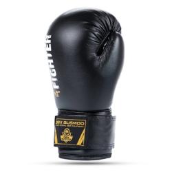 BUSHIDO Juniorské boxerské rukavice DBX ARB-407v5 6 oz.
