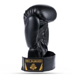 BUSHIDO Juniorské boxerské rukavice DBX ARB-407v5 6 oz.