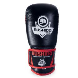 BUSHIDO Pytlové rukavice DBX ARB-727