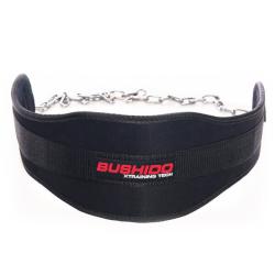 BUSHIDO Záťažový pás DBX ARW-721