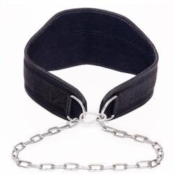 BUSHIDO Záťažový pás DBX ARW-721