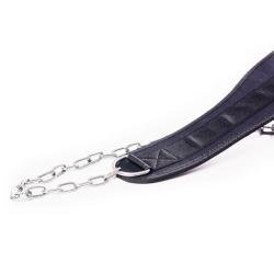 BUSHIDO Záťažový pás DBX ARW-721